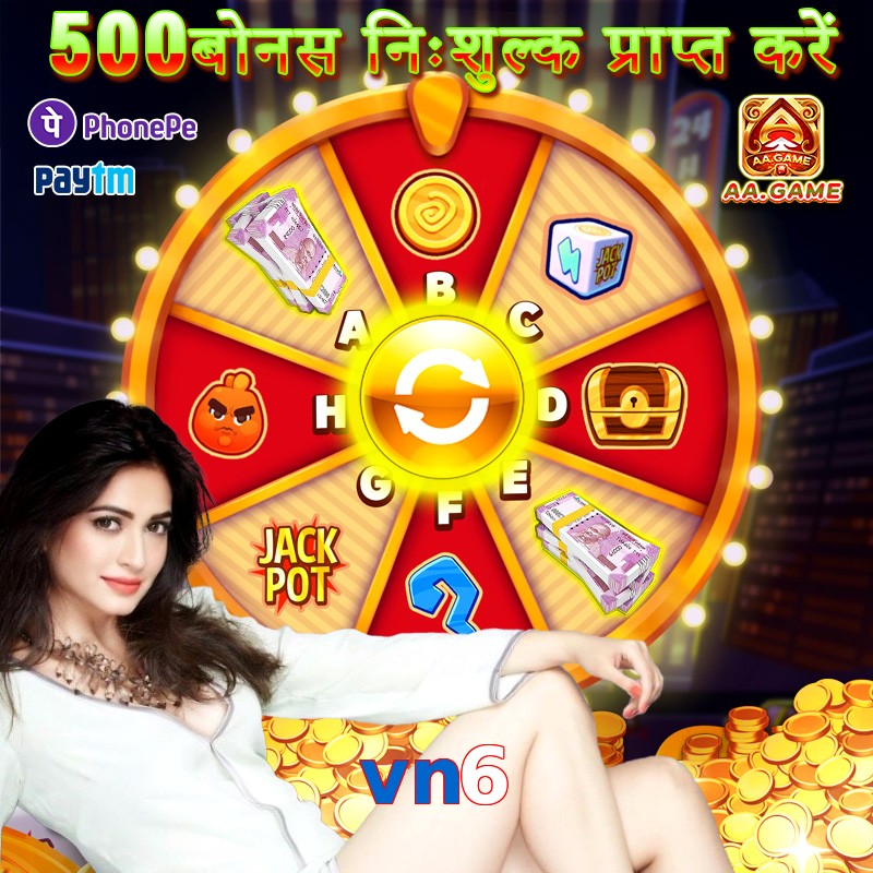 vn6