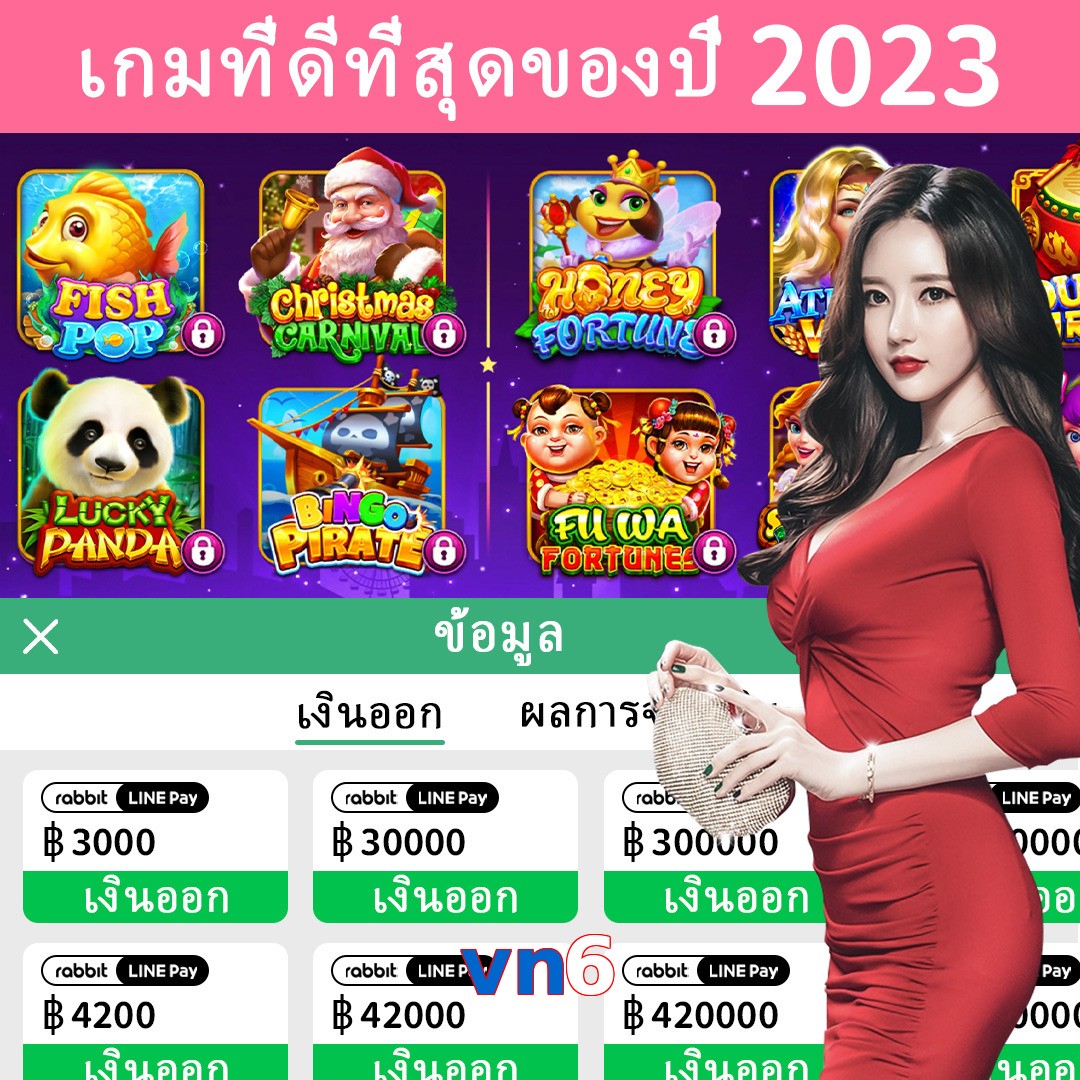 vn6